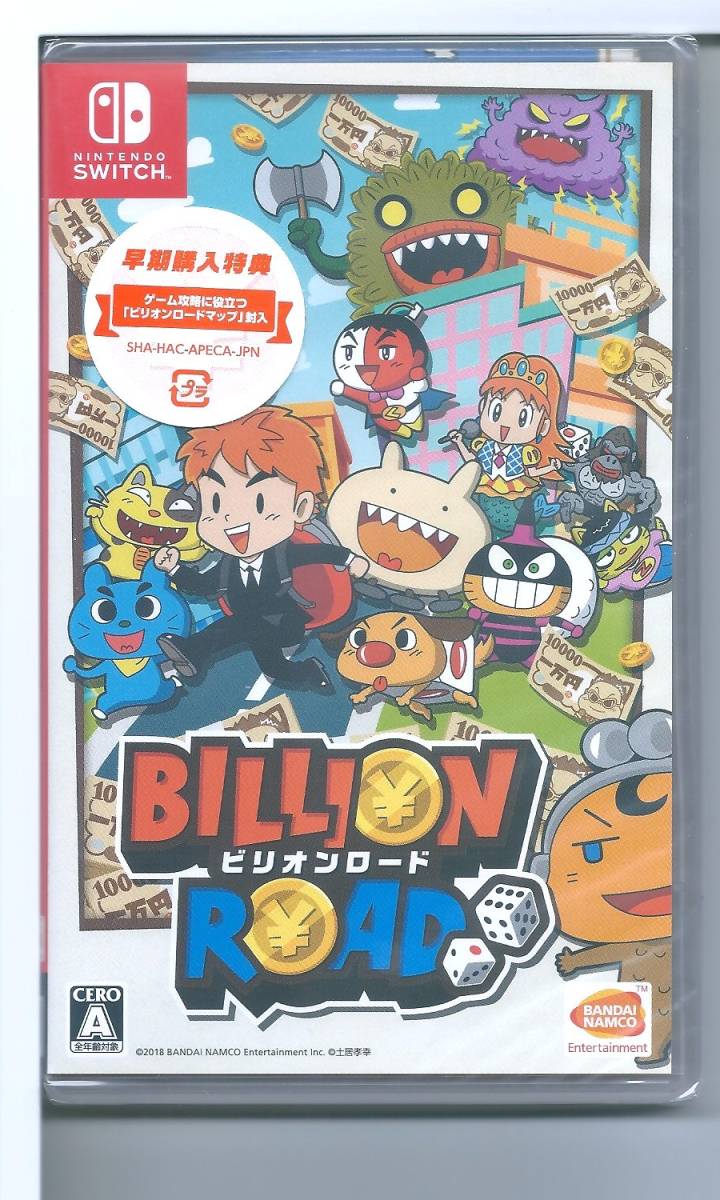 ☆Switch ビリオンロード (【早期購入特典】ゲーム攻略に役立つ「ビリオンロードマップ」 同梱)拍卖