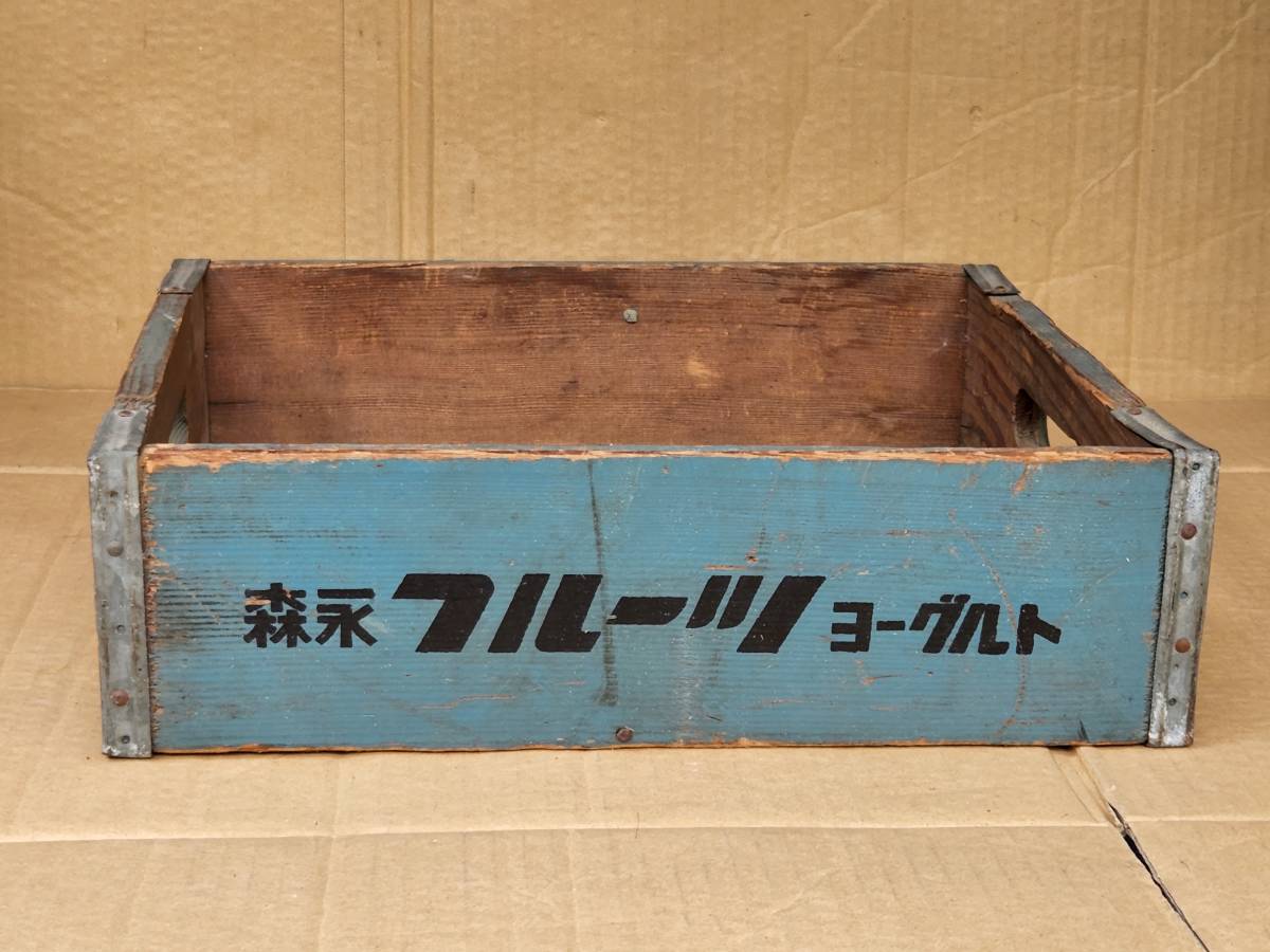 19 昭和レトロ 森永フルーツヨーグルト 木箱拍卖