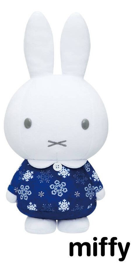 ◆新品◆ miffy soft toy figure ミッフィーとほっこりおうちじかん タイトーくじ本舗 B賞 ミッフィー ぬいぐるみ拍卖