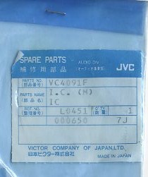 Victor JVC 日本ビクター SPARE PARTS 補修用部品 VC4091F 新品 未使用 / CD 回路 装着 電子部品 IC 定価650円拍卖