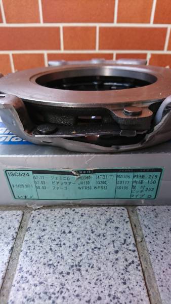 当時物 いすゞ ジェミニD & ピアッツアー & ファーゴ クラッチカバー(新品)拍卖