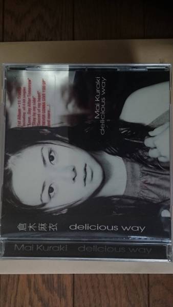 倉木麻衣【delicious way】超美品 CDHYL 33拍卖