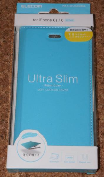 ★新品★ELECOM iPhone6s/6 レザーカバー Ultra Slim ライトブルー拍卖