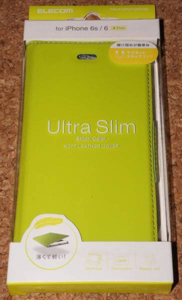 ★新品★ELECOM iPhone6s/6 レザーカバー Ultra Slim グリーン拍卖