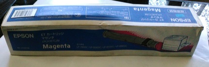 EPSON ETカートリッジ LPCA3ETC2Mマゼンタ 純正 在庫品 箱つぶれ・汚れあり拍卖