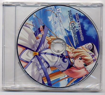 プリンセスワルツ マキシシングル CD PCゲーム 予約特典 PRINCESS WALTZ拍卖