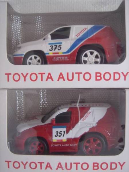 プルバックカー/ドライブタウン△ランドクルーザー(HDJ100&200ラリー仕様)ランクル トヨタ 2台セット拍卖