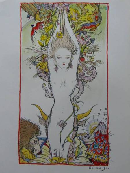 天野 喜孝、CONGRATULATIONS!、card name: XXI, THE WORLD、タロットカード図版、希少な画集より、新品額装付、状態良好、mai拍卖