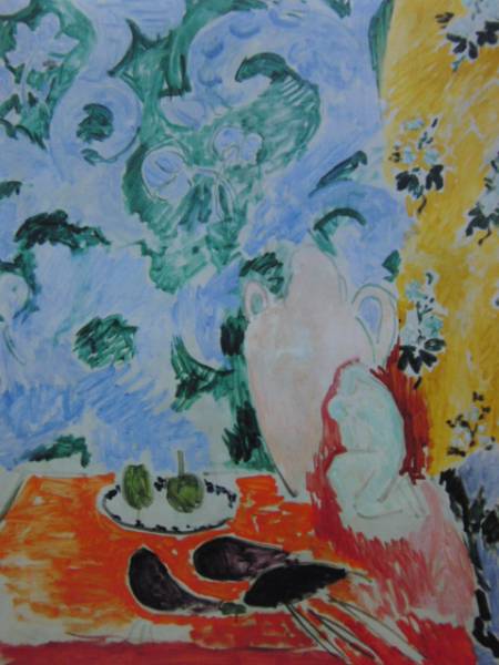 アンリ・マティス、茄子のある静物、希少画集画、新品額装付、mai拍卖
