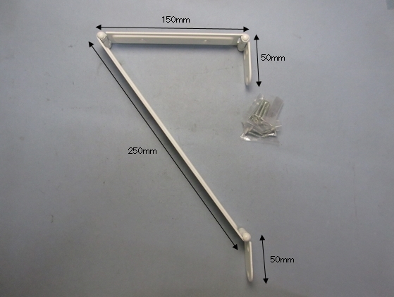 150×200/フリー棚受/棚受け/棚受け金具/アイアンブラケット/ブラケット拍卖