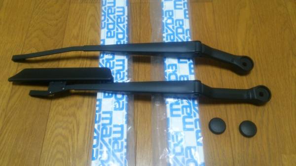 NA6C ユーノス ロードスター ワイパーアーム 左右セット 新品NA8C拍卖