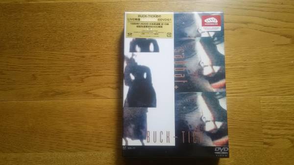 BUCK-TICK■Sabbat■初回限定、DVD、新品、バクチク拍卖