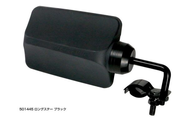 JET バックショットミラー FUJI-5 フジ(小) BK 4拍卖