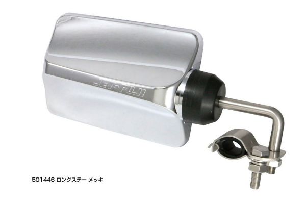 JET バックショットミラー FUJI-6 フジ(小) メッキ 3拍卖