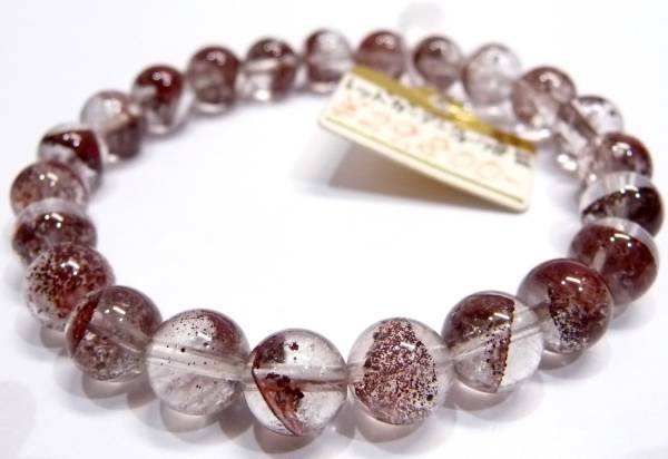 レッドファントム ガーデンクオーツ ブレスレット 約8mm珠×23粒 手首16.1cm迄対応 重量:約16g拍卖