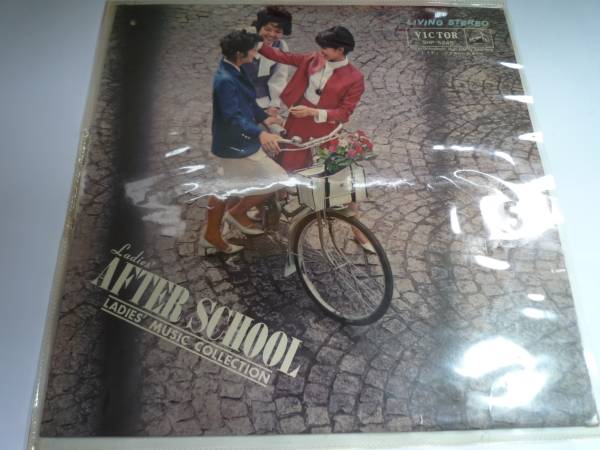 AFTER SCHOOL LADIES MUSIC COLLECTION拍卖