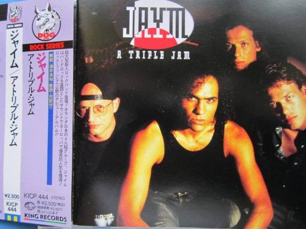 JAYM / A TRIPLE JAM 帯付!! ジャイム トリプルジャム拍卖