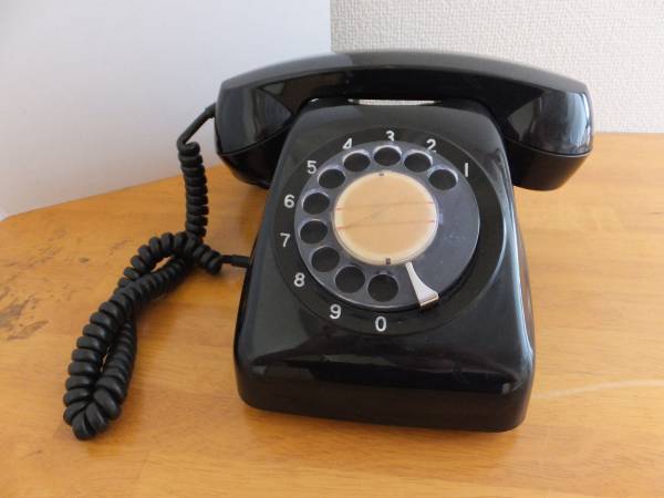 レトロ・アンティーク|日本電信電話公社|電話器(ダイヤル式)/黒|601-A2拍卖