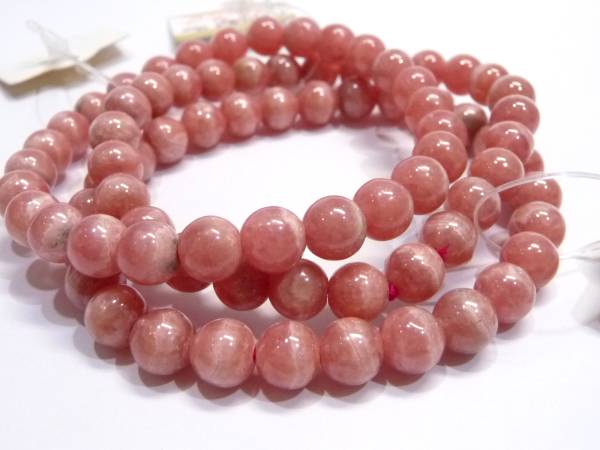 3本まとめて インカローズ ブレスレット 約7mm珠使用 手首16.3cm迄対応 総重量:約52g ロードクロサイト拍卖