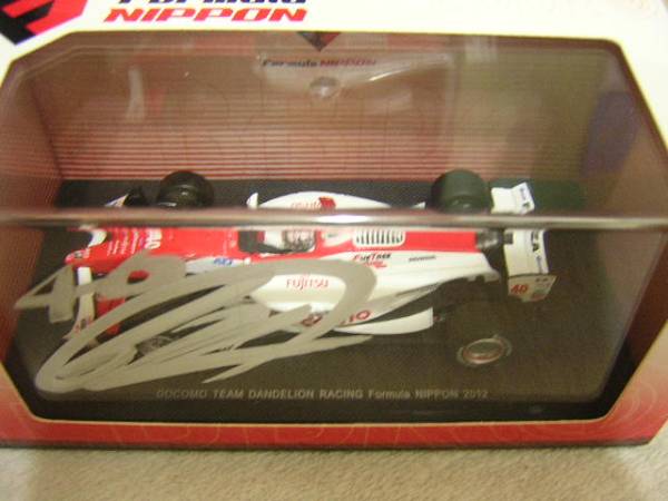 1/43 EBBRO 2012年フォーミュラニッポン Docomoチームダンディライアンレーシング 伊沢拓也 サイン入り拍卖