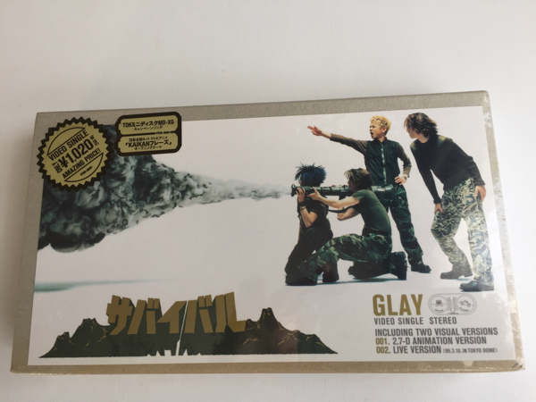【新品】【非売品】GLAY サバイバル VHSビデオテープ VIDEO SINGLE【送料レターパックライト430円】激レア 希少 廃盤 promo拍卖