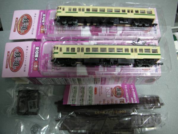 ★☆鉄道コレクション(鉄コレ)24弾 713系900番台(長崎本線・佐世保線) 2両拍卖