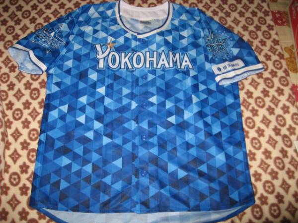 即決 横浜DeNAベイスターズ スターナイト2016年ユニフォーム サイズL拍卖