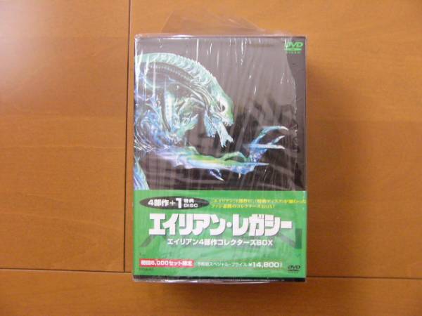 エイリアン・レガシー 5DVD BOX拍卖