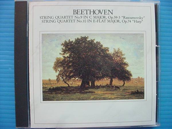 ベートーヴェン弦楽四重奏曲第9・10番 ジュリアード弦楽四重奏団拍卖