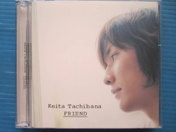 橘慶太 / FRIEND DVD付き2枚組!!拍卖