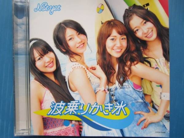 NOT YET / 波乗りかき氷 フォトカード付き!!拍卖