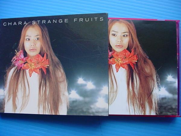 チャラ / STRANGE FRUITS CHARA拍卖