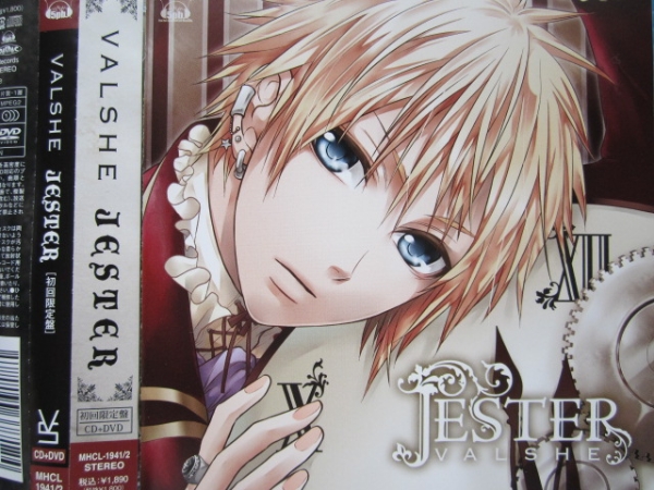 VALSHE JESTER DVD付き2枚組!! 帯付!!拍卖