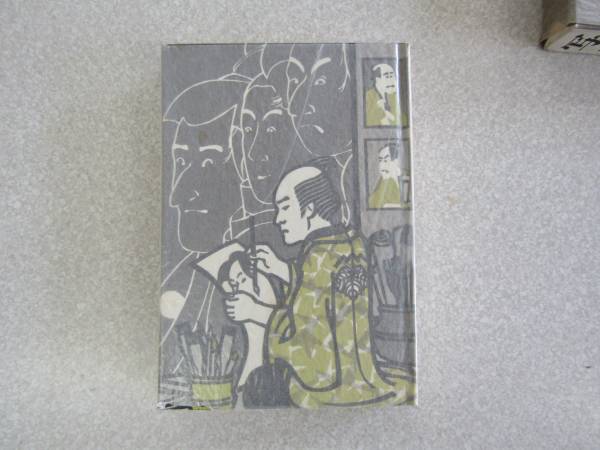 和44年発行 古本★稀少★『写楽ーまぼろしの天才 榎木雄斎 著 』(B574)拍卖