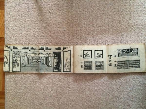 舞台装置参考肉筆画帖 珍本 昭和35年?印あり拍卖