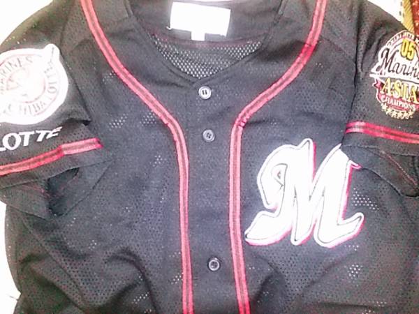 千葉ロッテマリーンズ 市販黒赤ユニフォーム Mサイズ拍卖