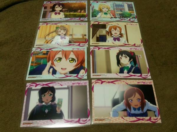 ♪『ラブライブ!』♪ゲーマーズ♪ブロマイド♪8種類セット♪ラミネート加工済(説明欄必読)♪拍卖