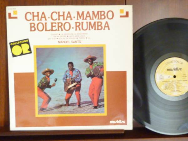 MANUEL SANTO/ジャック・コスタンソ-929 (LP)拍卖