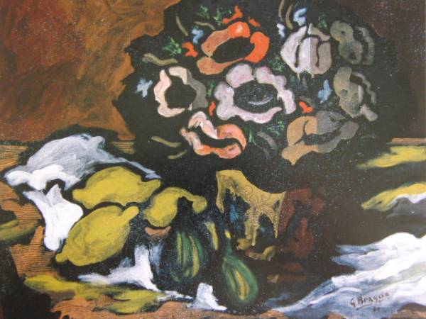 ジョルジュ ブラック、アネモネの花瓶、希少額装用画集、新品額装、状態良好、mai拍卖