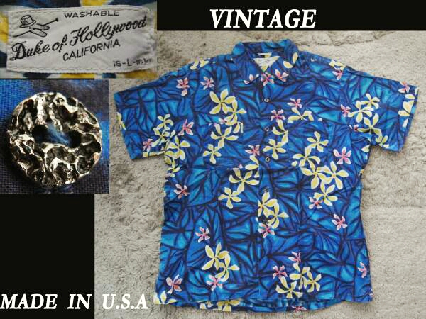 ビンテージ DUKE of Hollywood California アロハ USAアメリカ製 VINTAGE ウエアハウス penneys サンサーフ model マッコイズ KAMEHAMEHA拍卖