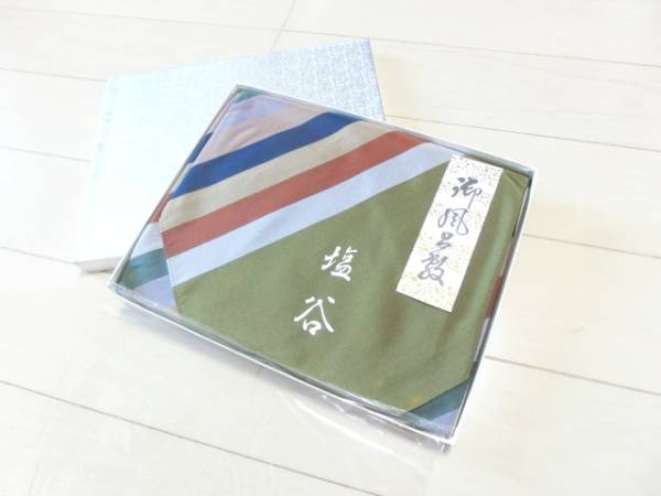 風呂敷 新品 塩谷家 86×94cm拍卖