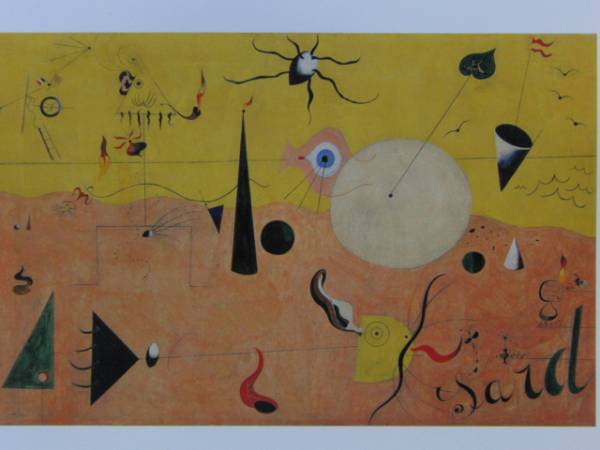 ジョアン ミロ、狩人、希少画集画、新品額装付、mai拍卖
