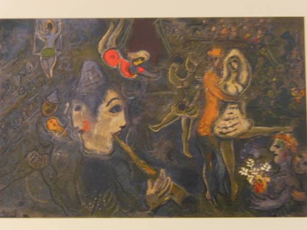 マルク シャガール Chagall、サーカスたち、画集画、新品額装付、mai拍卖