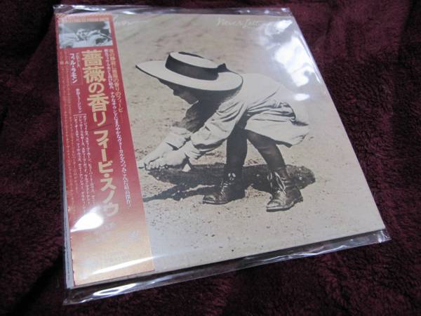 紙ジャケ美品 フィービ・スノウ/薔薇の香り フィービー・スノウ スティーヴン・ビショップ曲収録拍卖