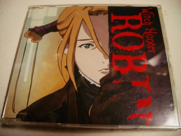 ウィッチハンターロビン 「Shell / half pain」葉菜拍卖