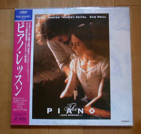 ピアノ・レッスン/ホリー・ハンター☆ジューン・カンピオン監督拍卖