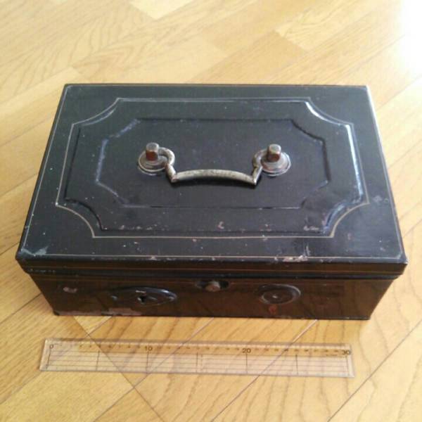 手提げ金庫★昭和★レトロ拍卖