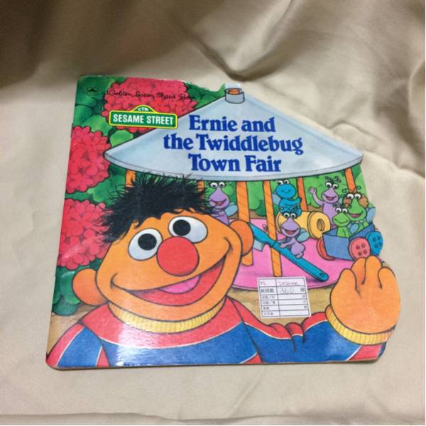 Ernie & Twiddlebug Fair (Super Shape Book) 英語絵本セサミストリート拍卖