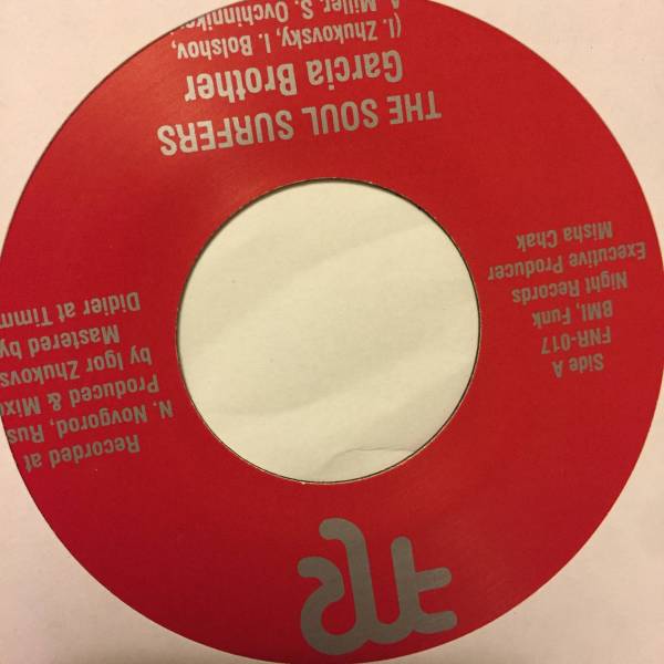 The Soul Surfers / Garcia Brother / Eleven's Groove拍卖