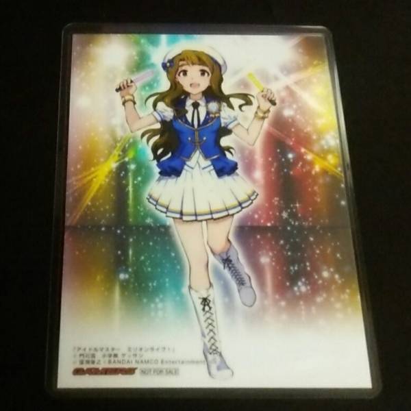 ♪『アイドルマスター ミリオンライブ!』♪ゲーマーズ購入特典イラストカード♪♪ラミネート加工済(説明欄必読)♪拍卖